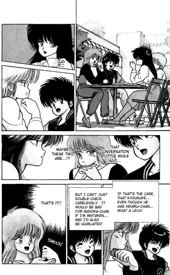 Kimagure Orange Road Chapter 101 9